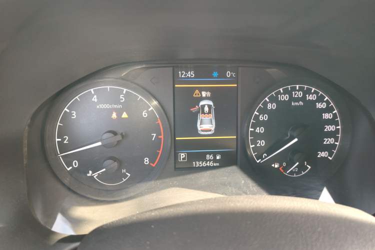 Used Nissan Teana 2021 2.0L XL Comfort Edition Instrument Cluster