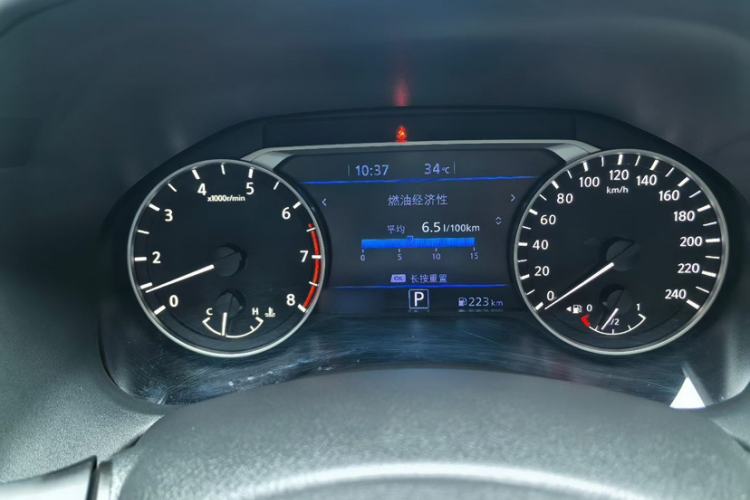 Used Nissan Teana 2021 2.0L XL Upper AD1 Smart Drive & Navigation Edition Interior 3