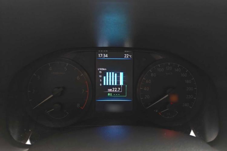 Used Nissan Teana 2021 2.0L XL Comfort Edition Interior 7