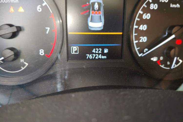 Used Nissan Teana 2021 2.0L XL Comfort Edition Odometer Close Up