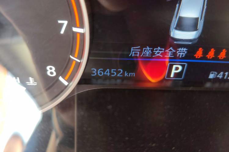 Used Nissan Teana 2021 2.0L XL Upper AD1 Smart Drive & Navigation Edition Odometer Close Up