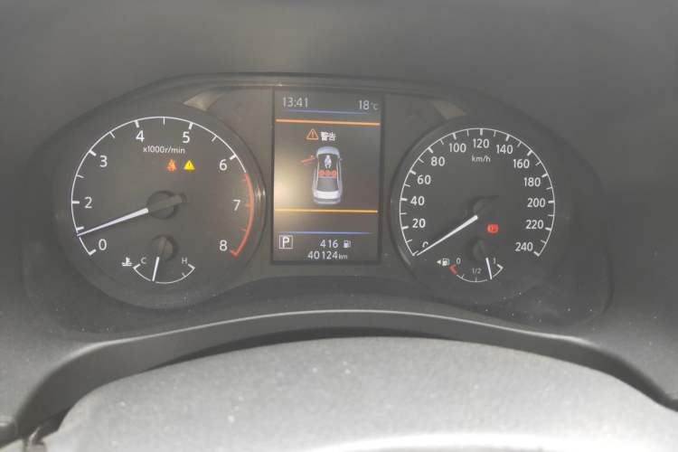 Used Nissan Teana 2021 2.0L XL Comfort Edition Odometer Close Up