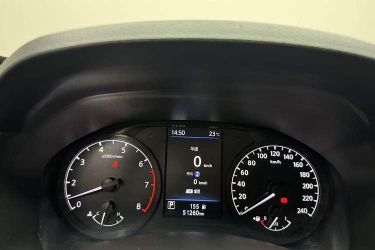 Used Nissan Teana 2021 2.0L XL Comfort Edition Odometer Close Up
