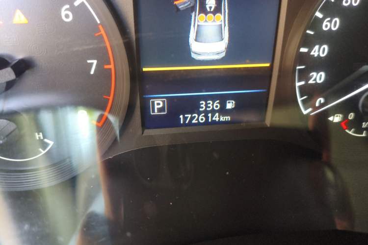 Used Nissan Teana 2021 2.0L XL Comfort Edition Odometer Close Up