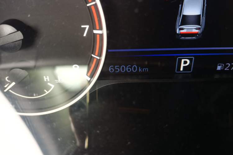 Used Nissan Teana 2021 2.0L XL Upper AD1 Smart Drive & Navigation Edition Odometer Close Up