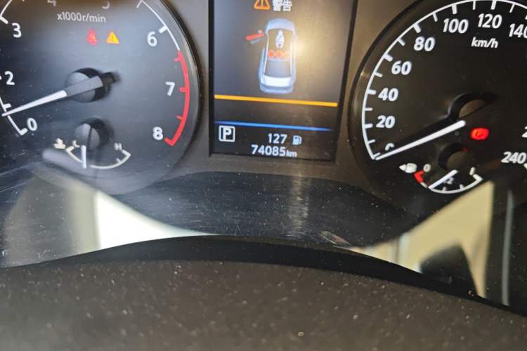 Used Nissan Teana 2021 2.0L XL Comfort Edition Odometer Close Up