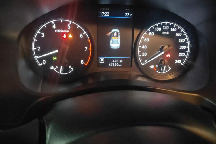 Used Nissan Teana 2021 2.0L XL Comfort Edition Odometer Close Up