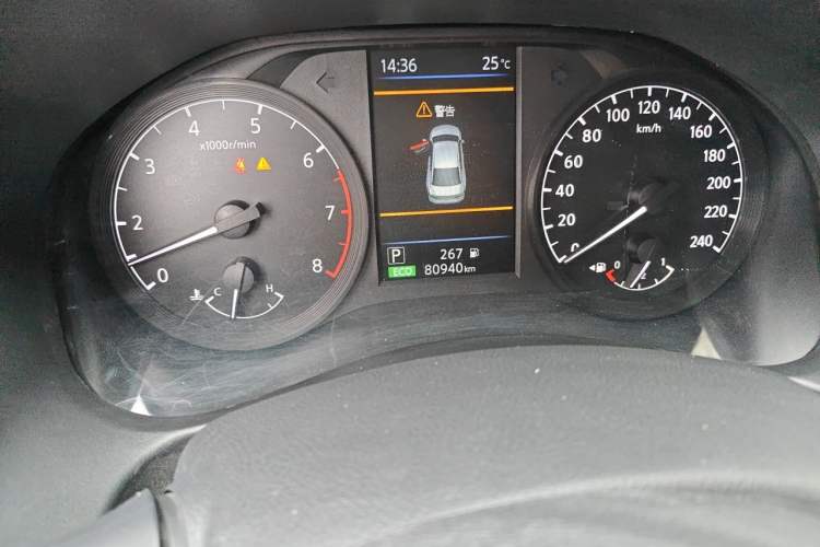 Used Nissan Teana 2021 2.0L XL Comfort Edition Odometer Close Up