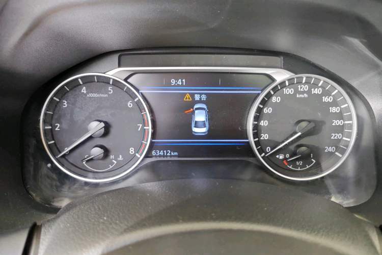 Used Nissan Teana 2021 2.0L XL Upper AD1 Smart Drive & Navigation Edition Odometer Close Up