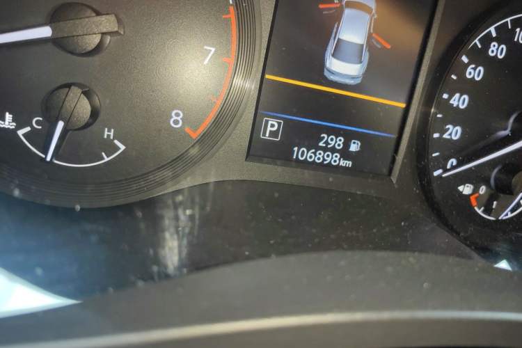 Used Nissan Teana 2021 2.0L XL Comfort Edition Odometer Close Up