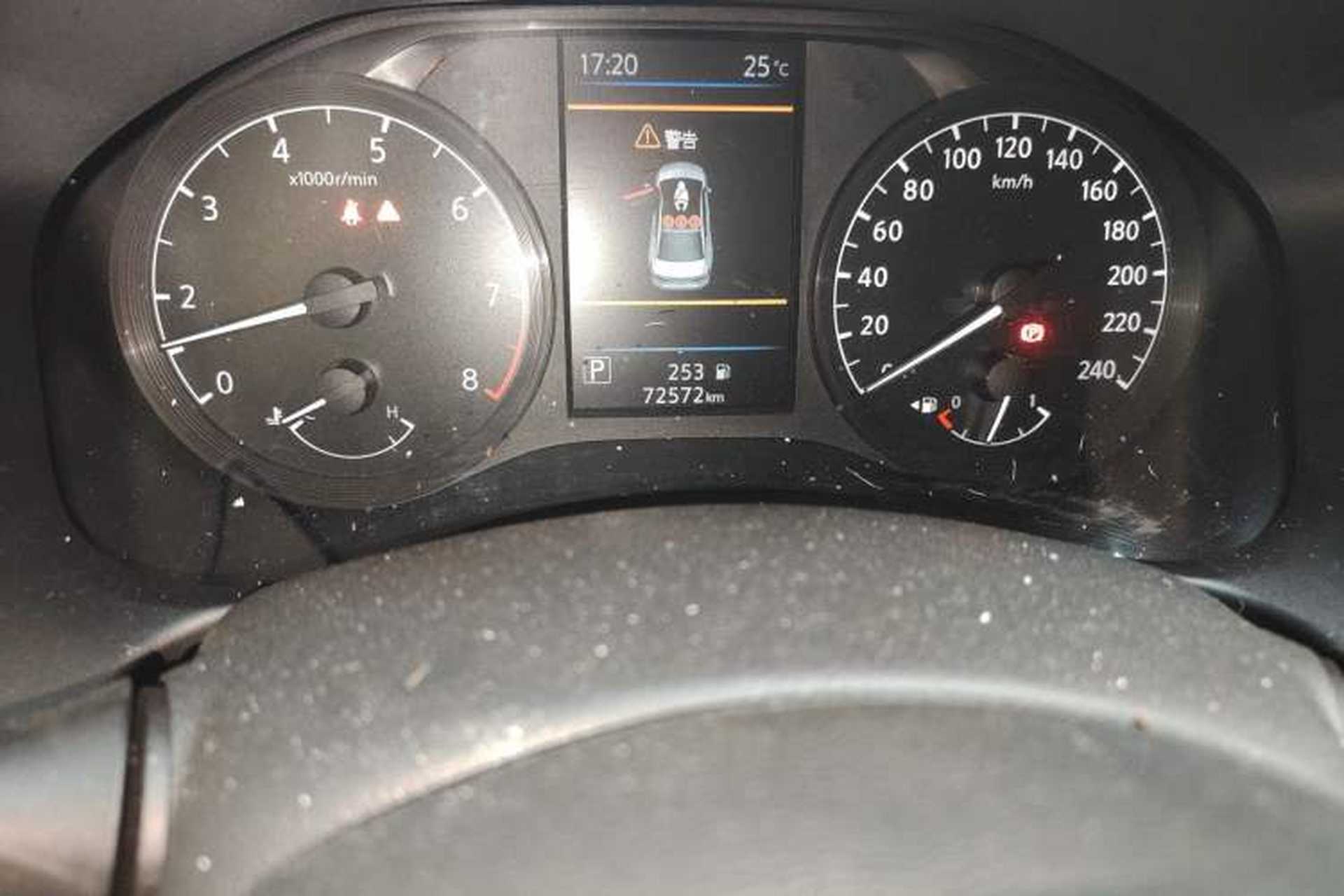 Used Nissan Teana 2021 2.0L XL Comfort Edition Odometer Close Up