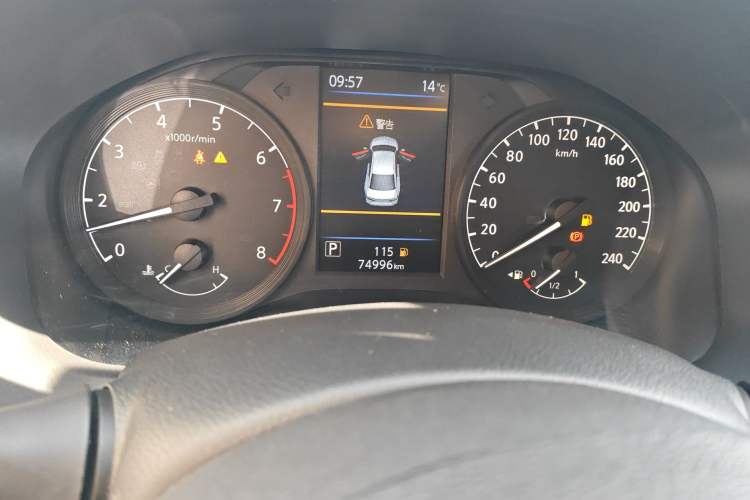 Used Nissan Teana 2021 2.0L XL Comfort Edition Odometer Close Up