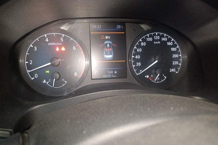 Used Nissan Teana 2021 2.0T XL Smart Upgrade Edition Odometer Close Up