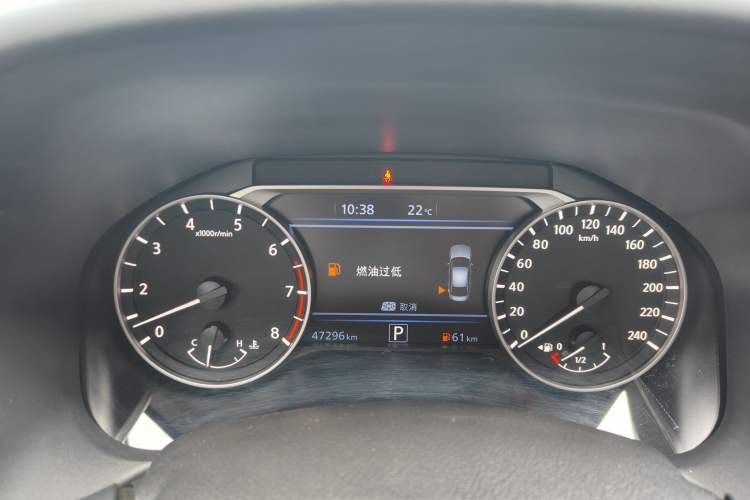 Used Nissan Teana 2021 2.0L XL Upper AD1 Smart Drive & Navigation Edition Odometer Close Up