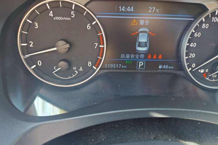 Used Nissan Teana 2021 2.0L XL Upper AD1 Smart Drive & Navigation Edition Odometer Close Up