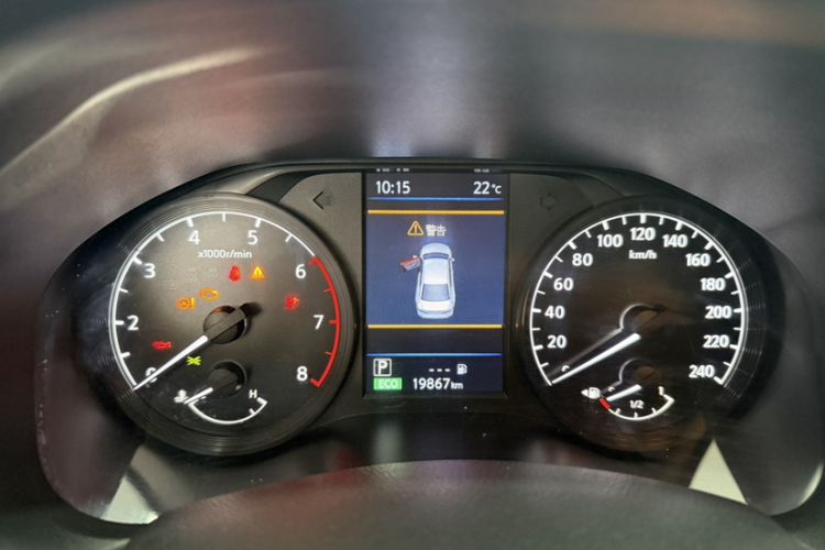Used Nissan Teana 2021 2.0T XL Smart Upgrade Edition Odometer Close Up