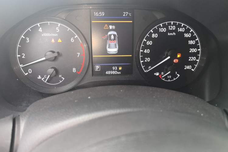 Used Nissan Teana 2021 2.0L XL Comfort Edition Odometer Close Up