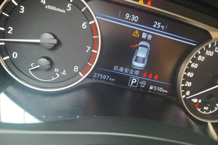 Used Nissan Teana 2021 2.0T XL Upper AD1 Smart Navigation Edition Odometer Close Up
