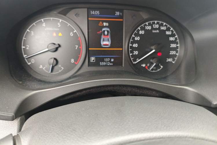 Used Nissan Teana 2021 2.0L XL Comfort Edition Odometer Close Up