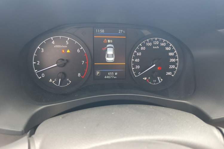 Used Nissan Teana 2021 2.0L XL Comfort Edition Odometer Close Up