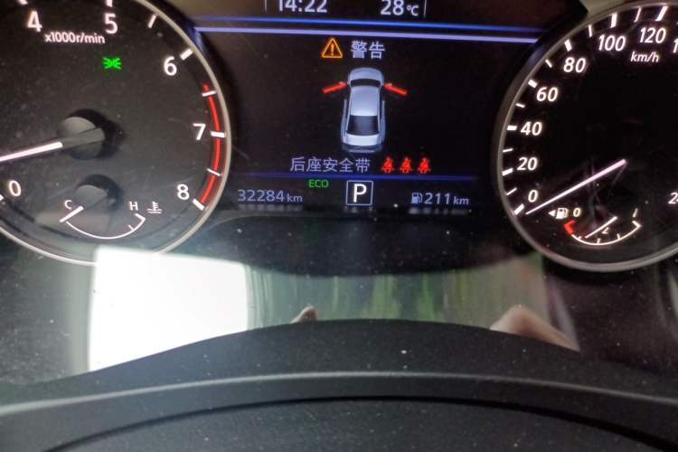 Used Nissan Teana 2021 2.0L XL Upper AD1 Smart Drive & Navigation Edition Odometer Close Up