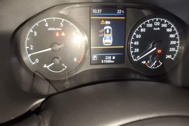 Used Nissan Teana 2021 2.0L XL Comfort Edition Odometer Close Up
