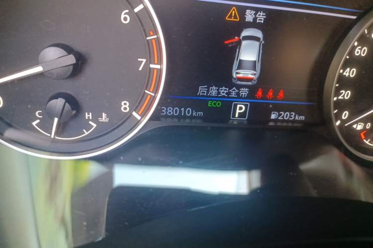 Used Nissan Teana 2021 2.0L XL Upper AD1 Smart Drive & Navigation Edition Odometer Close Up