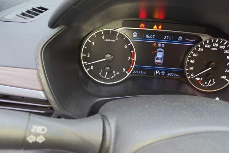 Used Nissan Teana 2021 2.0L XL Upper AD1 Smart Drive & Navigation Edition Odometer Close Up