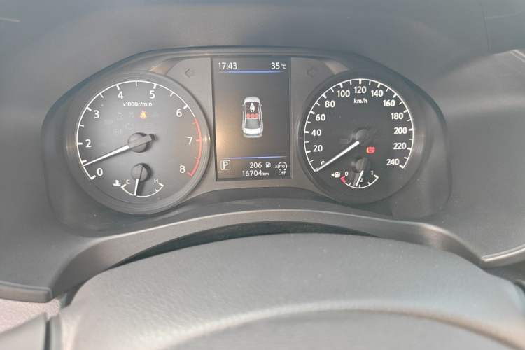 Used Nissan Teana 2021 2.0L XL Comfort Edition Odometer Close Up