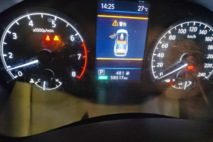 Used Nissan Teana 2021 2.0L XL Comfort Edition Odometer Close Up