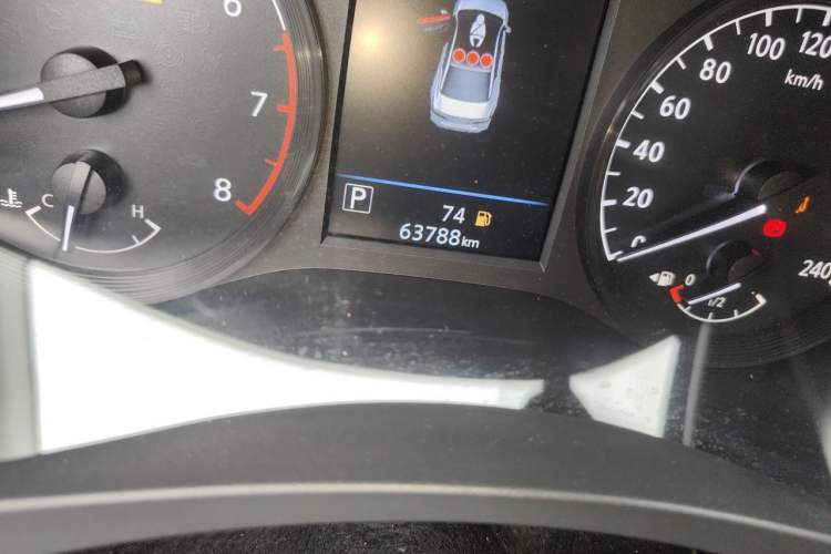 Used Nissan Teana 2021 2.0L XL Comfort Edition Odometer Close Up