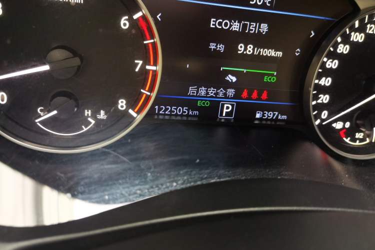 Used Nissan Teana 2021 2.0T XL Upper AD1 Smart Navigation Edition Odometer Close Up
