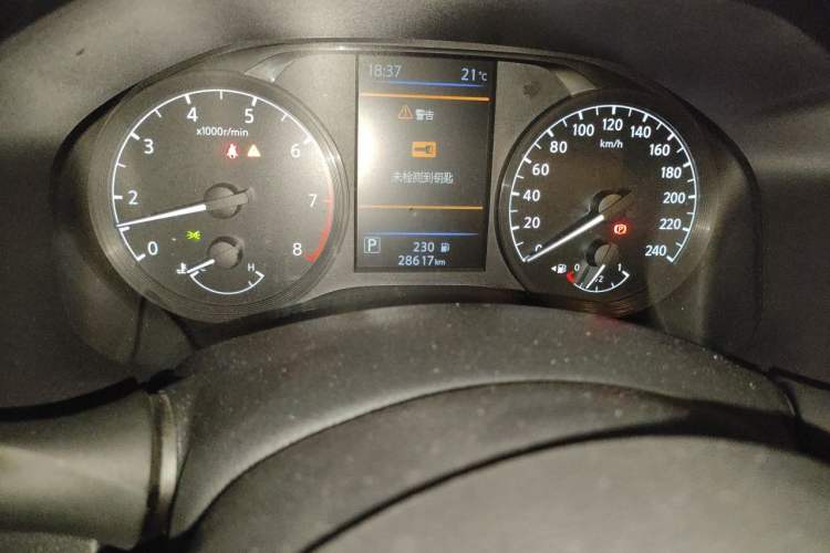 Used Nissan Teana 2021 2.0L XL Comfort Edition Odometer Close Up