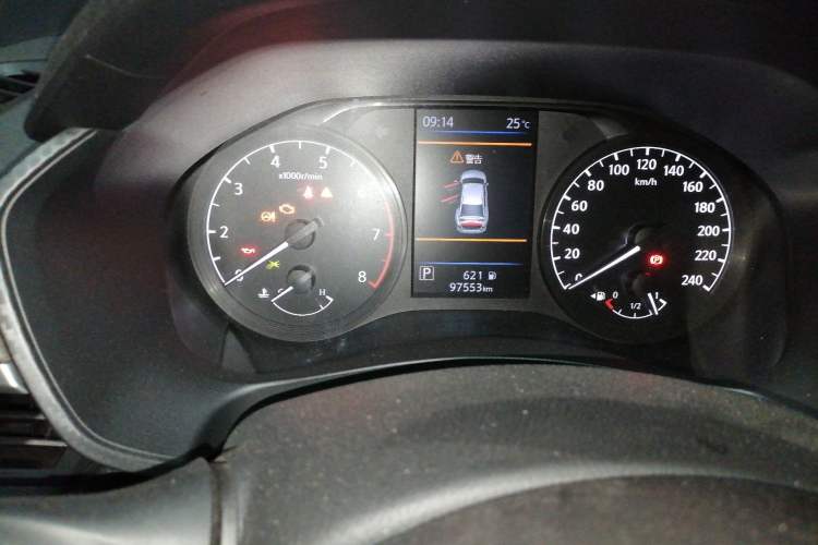 Used Nissan Teana 2021 2.0L XL Comfort Edition Odometer Close Up