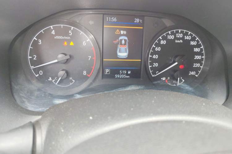 Used Nissan Teana 2021 2.0L XL Comfort Edition Odometer Close Up
