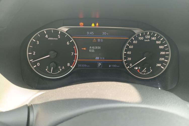 Used Nissan Teana 2021 2.0L XL Upper AD1 Smart Drive & Navigation Edition Odometer Close Up