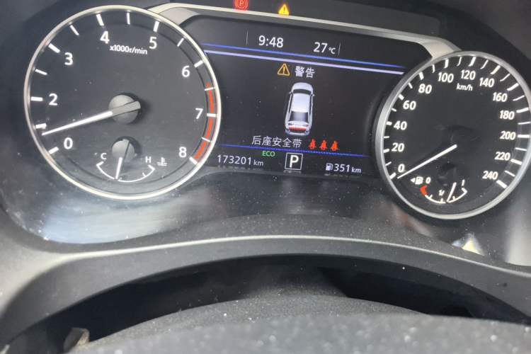 Used Nissan Teana 2021 2.0L XL Upper AD1 Smart Drive & Navigation Edition Odometer Close Up
