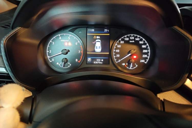 Used Nissan Teana 2021 2.0L XL Comfort Edition Odometer Close Up