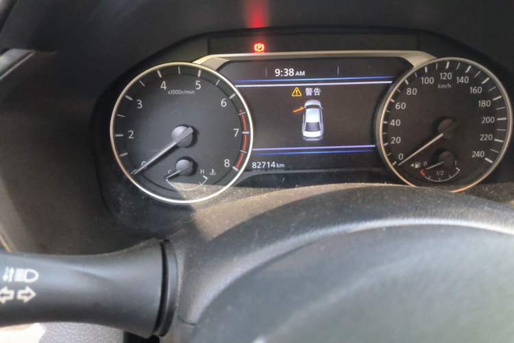 Used Nissan Teana 2021 2.0L XL Upper AD1 Smart Drive & Navigation Edition Odometer Close Up