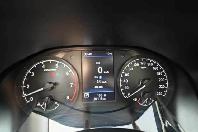 Used Nissan Teana 2021 2.0L XL Comfort Edition Odometer Close Up
