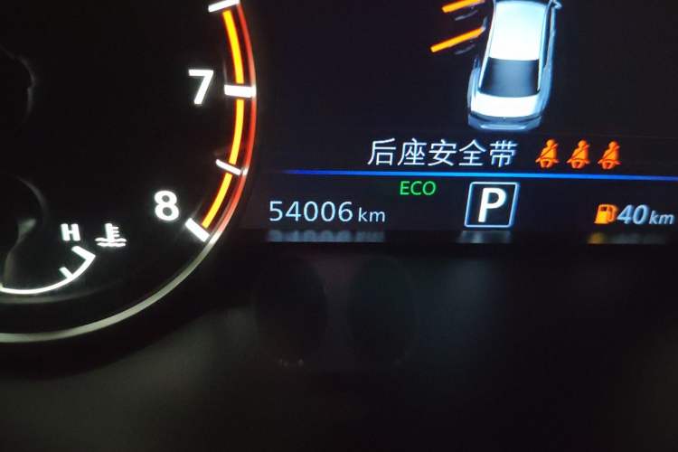 Used Nissan Teana 2021 2.0L XL Upper AD1 Smart Drive & Navigation Edition Odometer Close Up