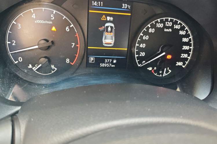 Used Nissan Teana 2021 2.0L XL Comfort Edition Odometer Close Up