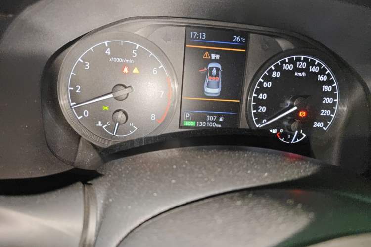 Used Nissan Teana 2021 2.0L XL Comfort Edition Odometer Close Up