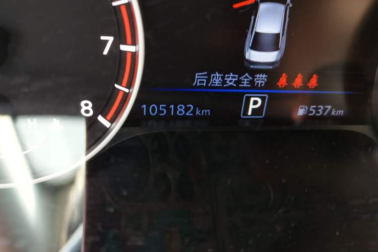 Used Nissan Teana 2021 2.0L XL Upper AD1 Smart Drive & Navigation Edition Odometer Close Up
