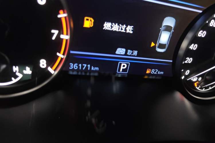 Used Nissan Teana 2021 2.0L XL Upper AD1 Smart Drive & Navigation Edition Odometer Close Up