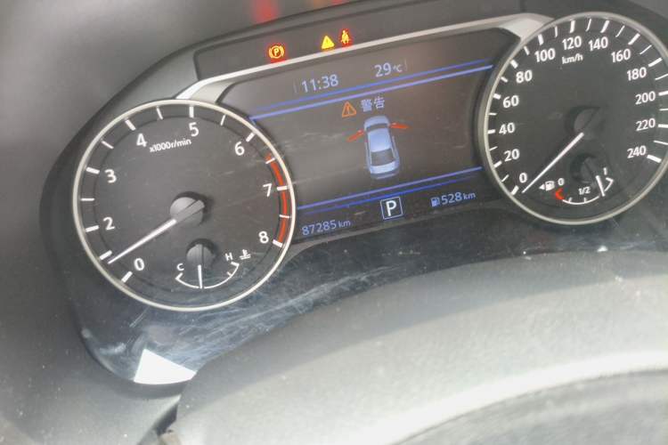 Used Nissan Teana 2021 2.0L XL Upper AD1 Smart Drive & Navigation Edition Odometer Close Up