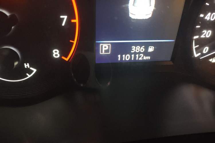 Used Nissan Teana 2021 2.0L XL Comfort Edition Odometer Close Up