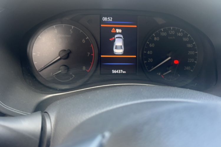 Used Nissan Teana 2021 2.0L XL Comfort Edition Odometer Close Up