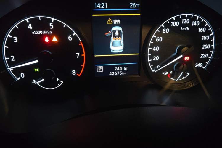Used Nissan Teana 2021 2.0L XL Comfort Edition Odometer Close Up