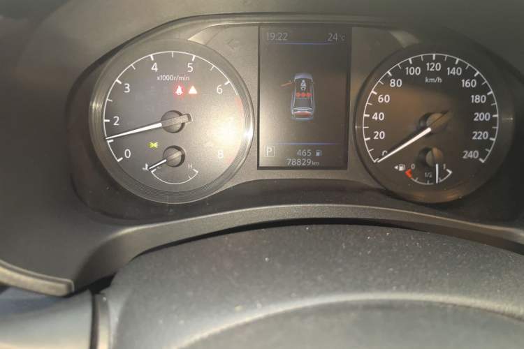 Used Nissan Teana 2021 2.0L XL Comfort Edition Odometer Close Up